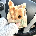 Wan One Coffee - ホットサンド・ハムチーズ