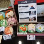 鮨蒲本舗 河内屋 - 