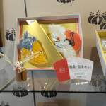 鮨蒲本舗 河内屋 - 