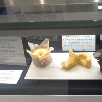 レストラン ローブ - 