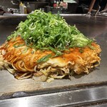 Okonomiyaki Micchan Souhonten - 