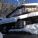 貝掛温泉 - 翌日撮った写真