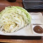 もつ焼き 丸松 - 