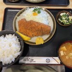 Tonkatsu Kitaki - 