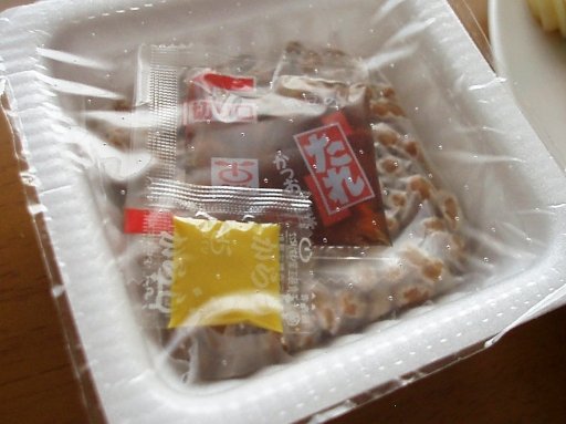 只野旅館 - 大船渡（旅館・民宿）の写真