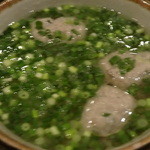 ぼうの - 鰯のつみれ汁