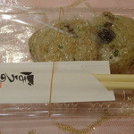 ぼうの - 真鯛と茸の鉄鍋ご飯の残りをお握りにまだ意図茸の