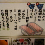 うまか亭 - \170シリーズ＾＾