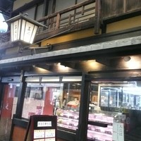 三嶋亭 本店 - 憧れの三嶋亭さん