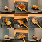 Yakitori Rin - 