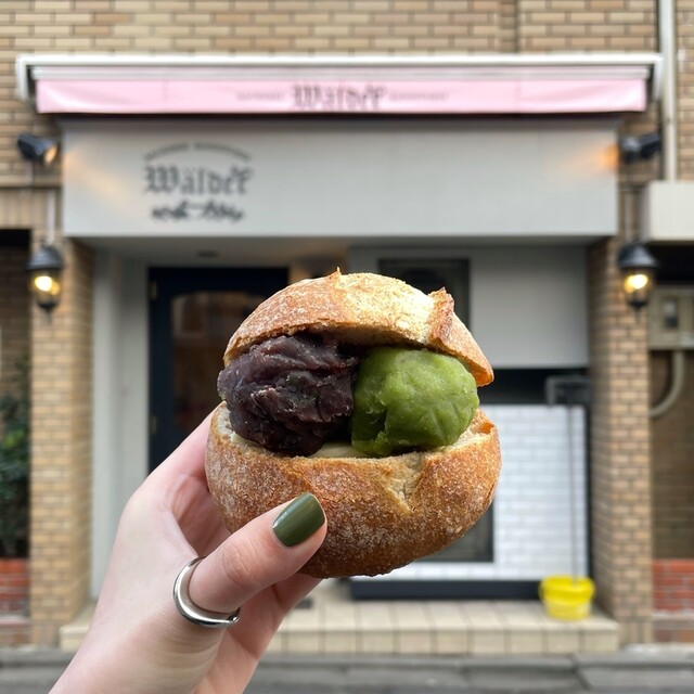 あんバター 低糖質あんバターオムレット（低糖質専門店Koa BAKE） | Cake.jp