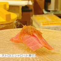 鮨よしかわ 麻布十番 - 