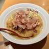 マルニ味噌らーめん アミュプラザ長崎店