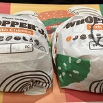 BURGER KING - 