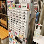 ヨコクラストアハウス - 