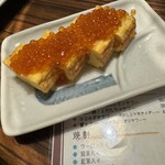 旬味 はなみずき - 