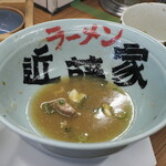 家系ラーメン 近藤家 - 底に残ったスープ