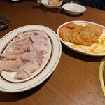 焼肉ホルモン 山水縁 - 