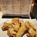 ザンギ 鳥正 - 