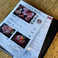 焼肉 龍園 西中洲店 -  焼肉 龍園 西中洲店 -