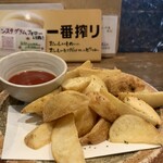 農業高校レストラン - 