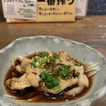 農業高校レストラン - 