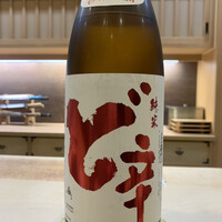 鮨 島本 - 