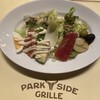 パーク・サイド・グリル