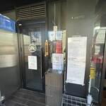 カネキッチン ヌードル - 入口