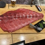 Maguro Goya Bettei - 