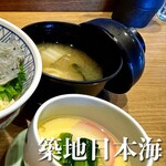 Sushi Tsukiji Nihonkai Mishima Ekimae Ten