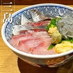 Sushi Tsukiji Nihonkai Mishima Ekimae Ten