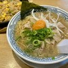 丸源ラーメン - 熟成醤油肉そば
チャーハンセット