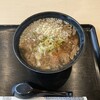 牛牛うどん カホテラス店