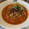 175°DENO 担担麺 福島店