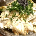 玄品 名古屋 錦本町 ふぐ料理 - 