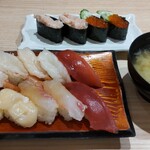 Kiduna Sushi - 