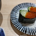 Kiduna Sushi - 