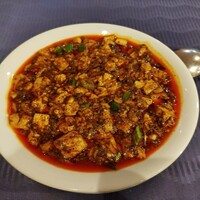 赤坂 四川飯店 - 四川飯店伝統の麻婆豆腐