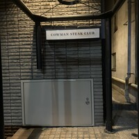 COWMAN STEAK CLUB - 
