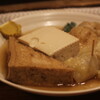 かんたろうおでん