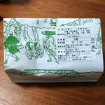 阿闍梨餅本舗 京菓子司 満月 - 