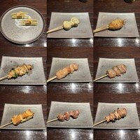YAKITORI 燃 es - 