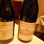 レストラン エテルニテ - 