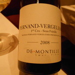 レストラン エテルニテ - 