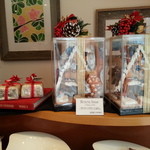 スイーツガーデン ユウジアジキ - 2013