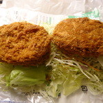 辻肉店 - 大好物のカレーコロッケ