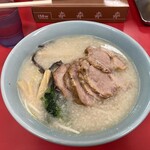 Ramen Shoppu - 