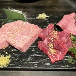 Sumibiyaki Horumon Guu - 肉刺(このまま食べれちゃう)