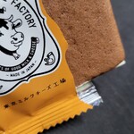 東京ミルクチーズ工場 - ラングドシャー美味しい